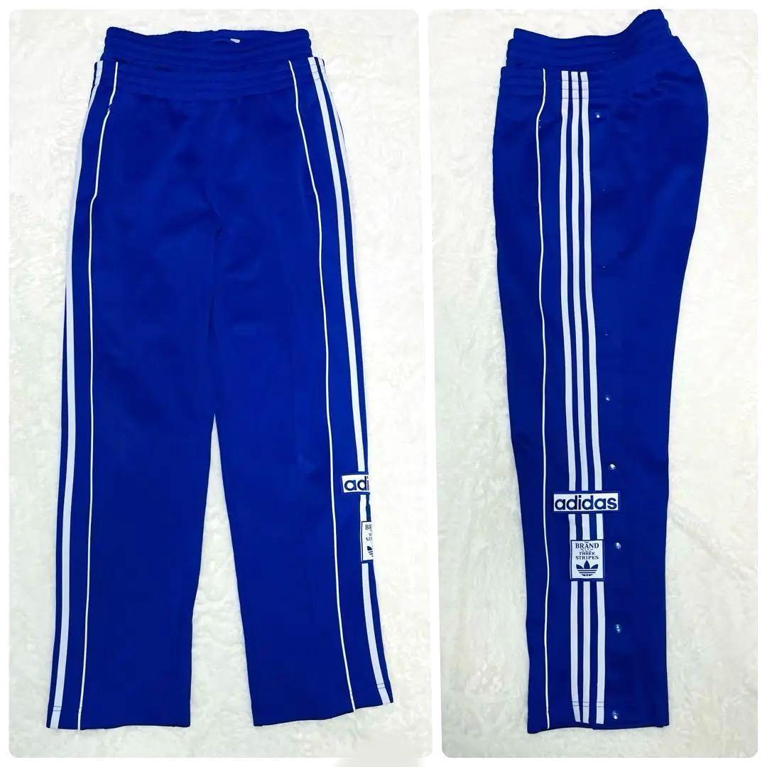 アディダス オリジナルス アディブレイクパンツ トラックジャケット あのちゃん