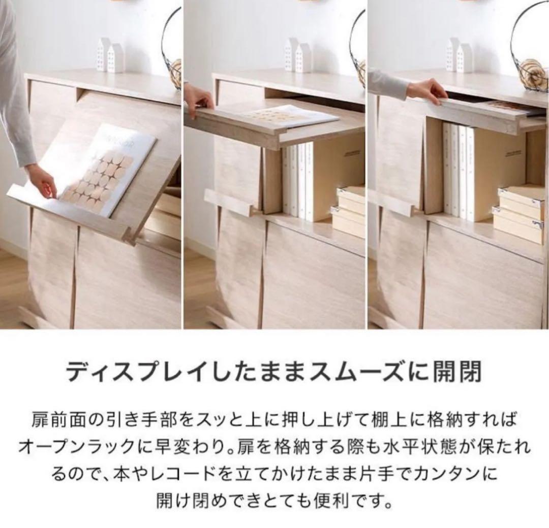 nakakan プロフ見てね★LOWYA製ディスプレイラック