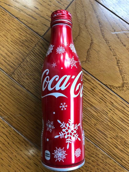 コカコーラ アルミボトル