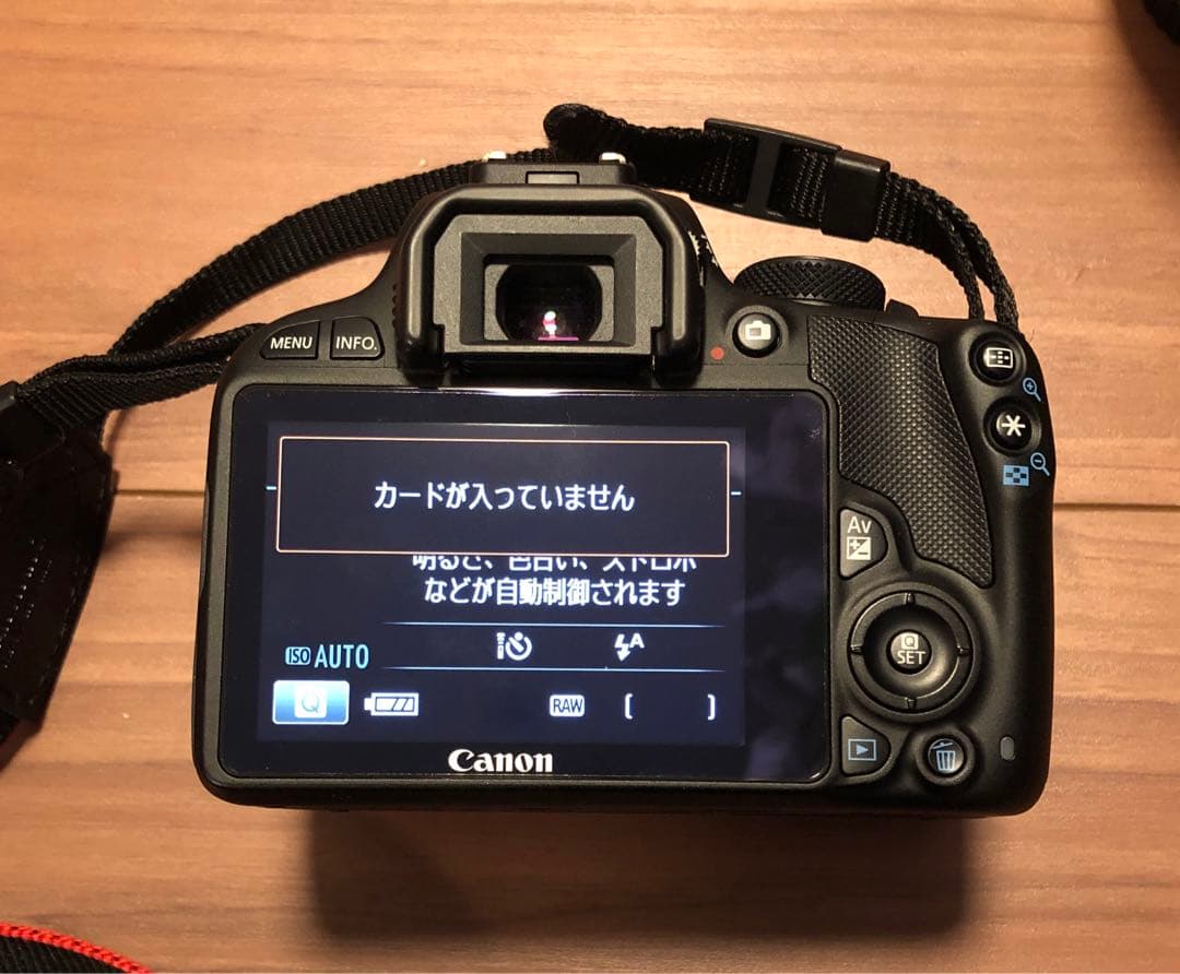Canon EOS Kiss X7 ダブルズームキット