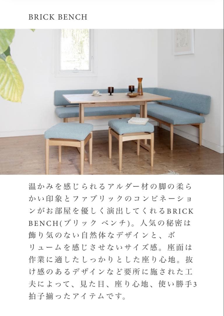 ！akiページ！