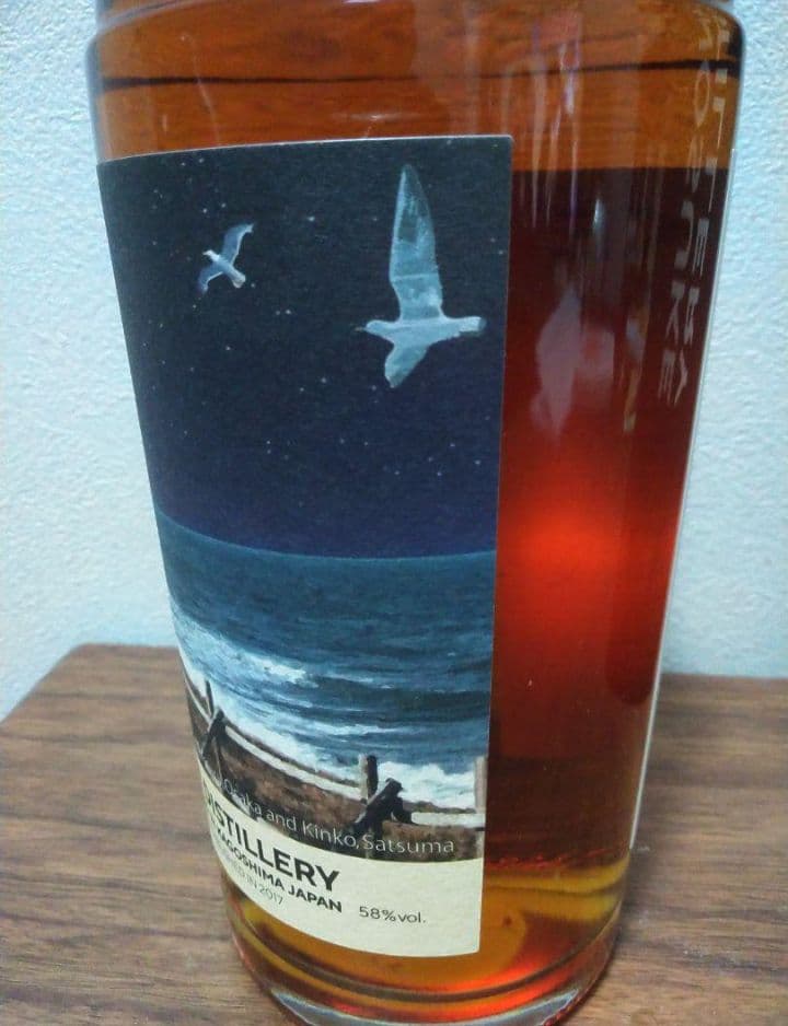 最安値【入手困難】嘉之助　ミンモアハウス