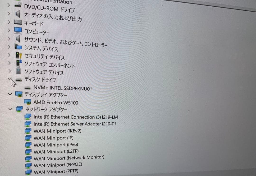 ワークステーション Dell T7820 Xeon 6262V x2 64GB