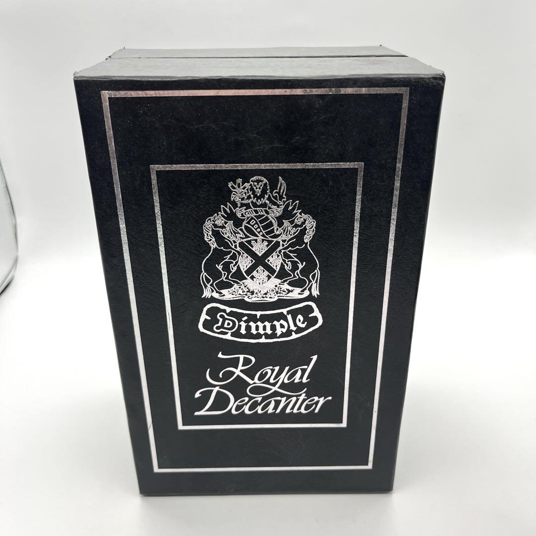Dimple ディンプル ロイヤルデキャンタ 未開栓 Decanter
