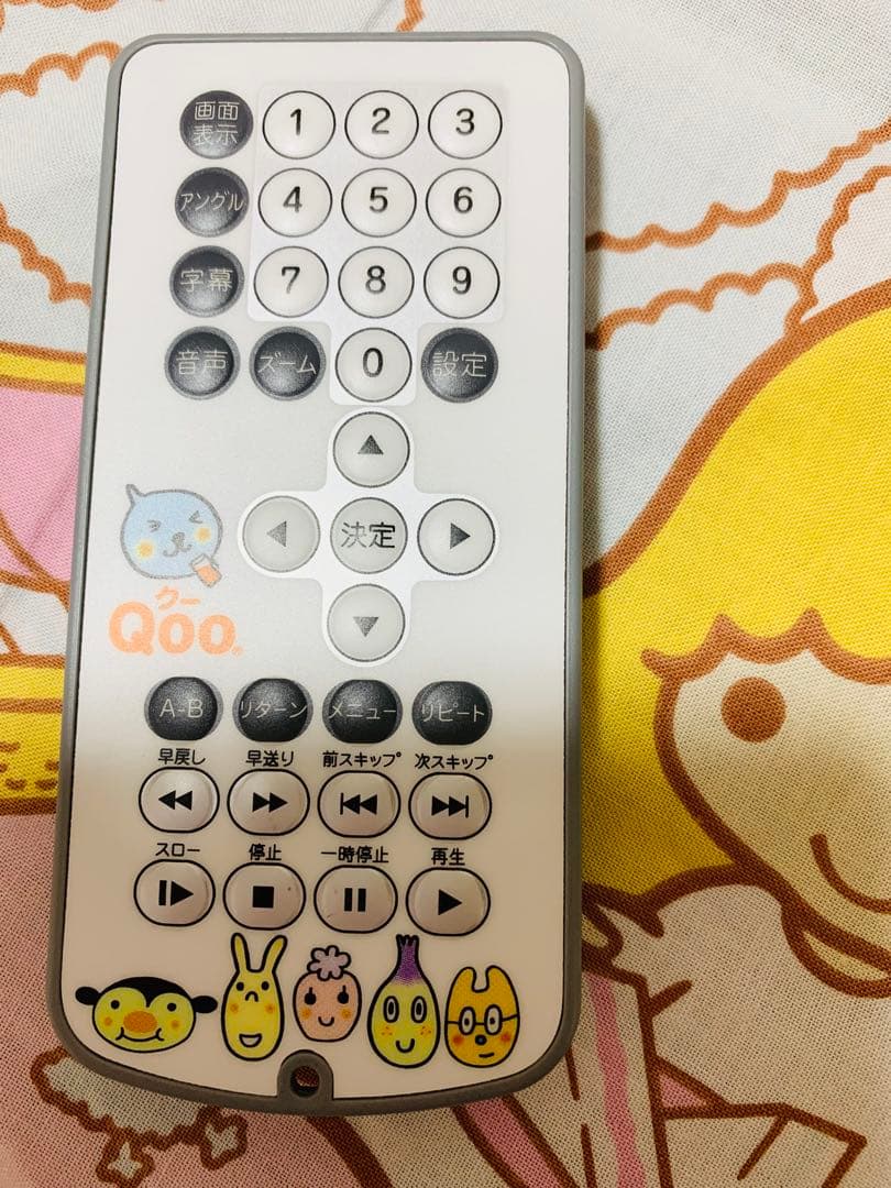 Qoo ポータブル防水DVDプレーヤー 懸賞