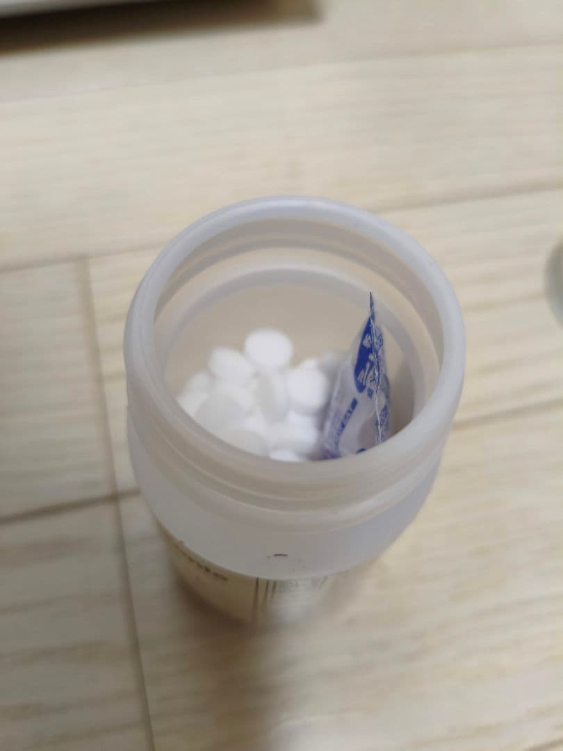 パナソニック　F-MV4100 ジアイーノ　2020年製　シルバー