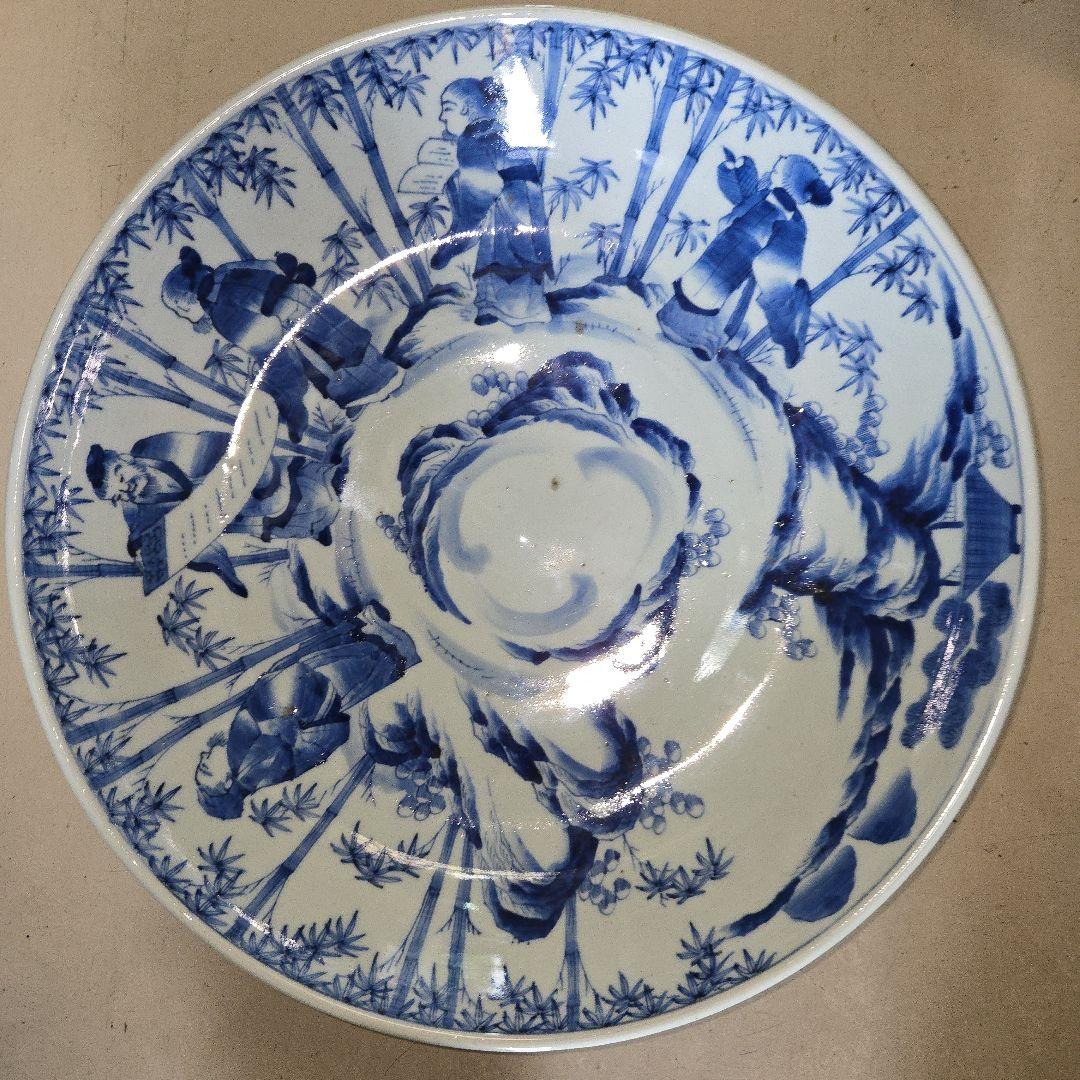 大皿3枚