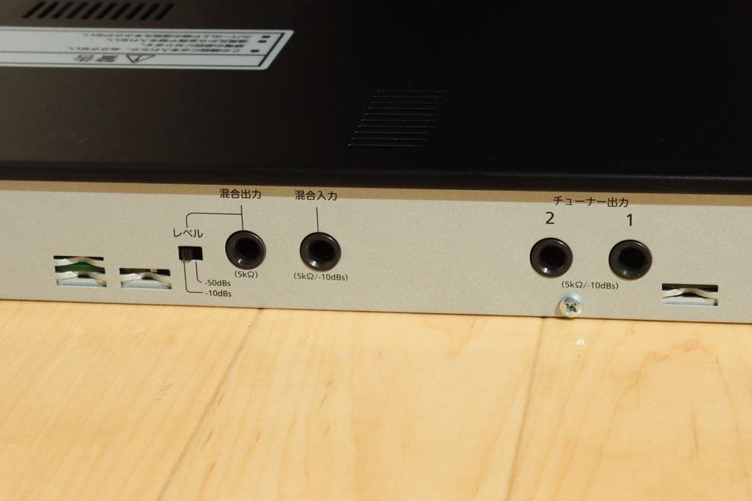 JVC WT-912 ワイヤレスチューナー 新品同様 未使用 元箱なし