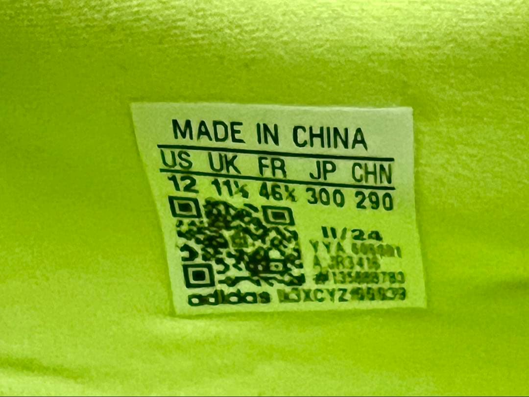 MANA　アディゼロ EVO SL / ADIZERO EVO SL