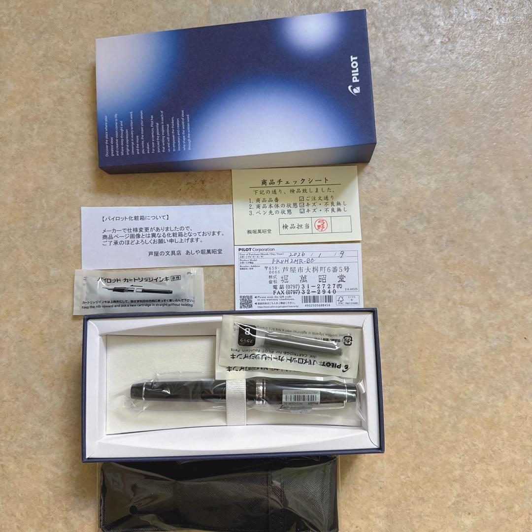 PILOT 万年筆 マンネンヒツカスタムヘリテイジ912 BC ブラック