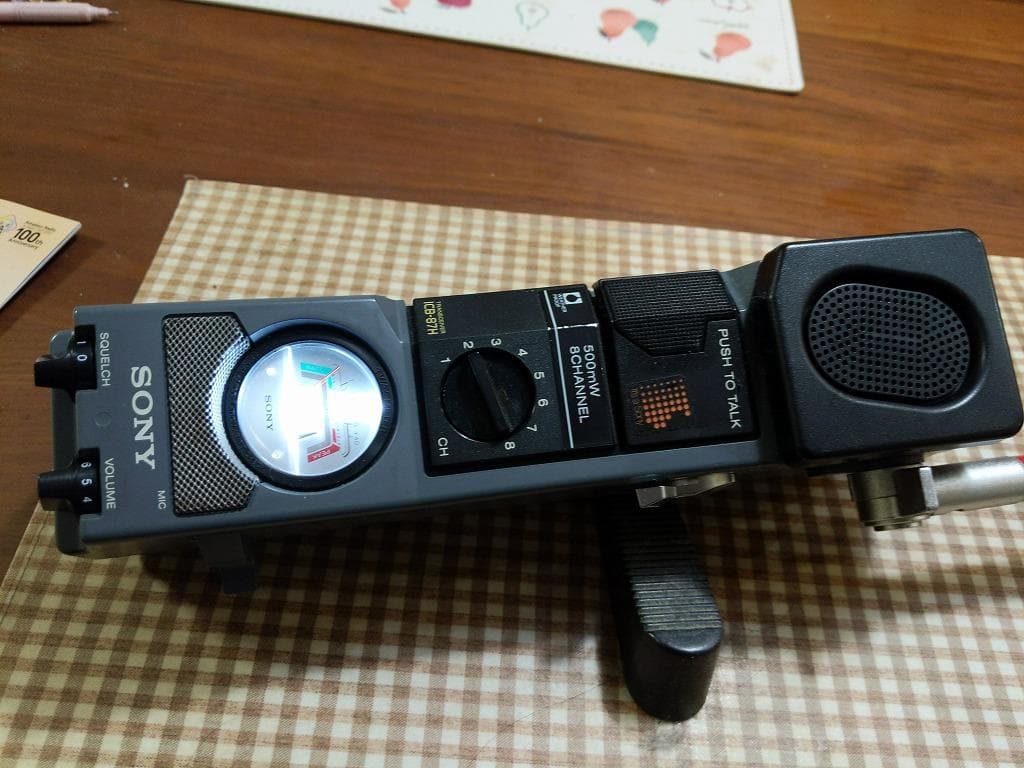 【新技適機】合法CB無線機　SONY　ICB-87 改
