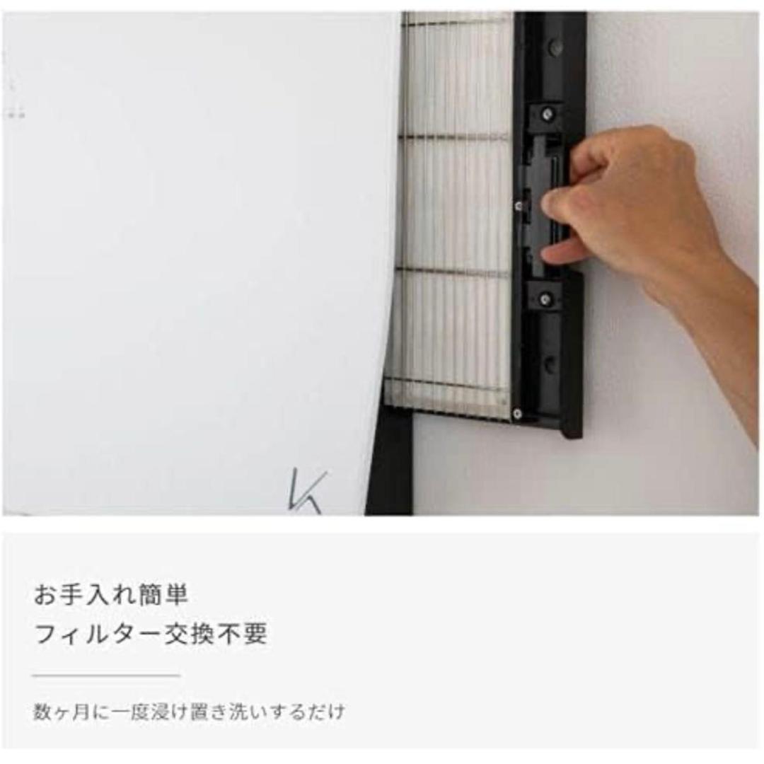 カルテック 光触媒除菌・脱臭機 TURNEDK KL-W01P