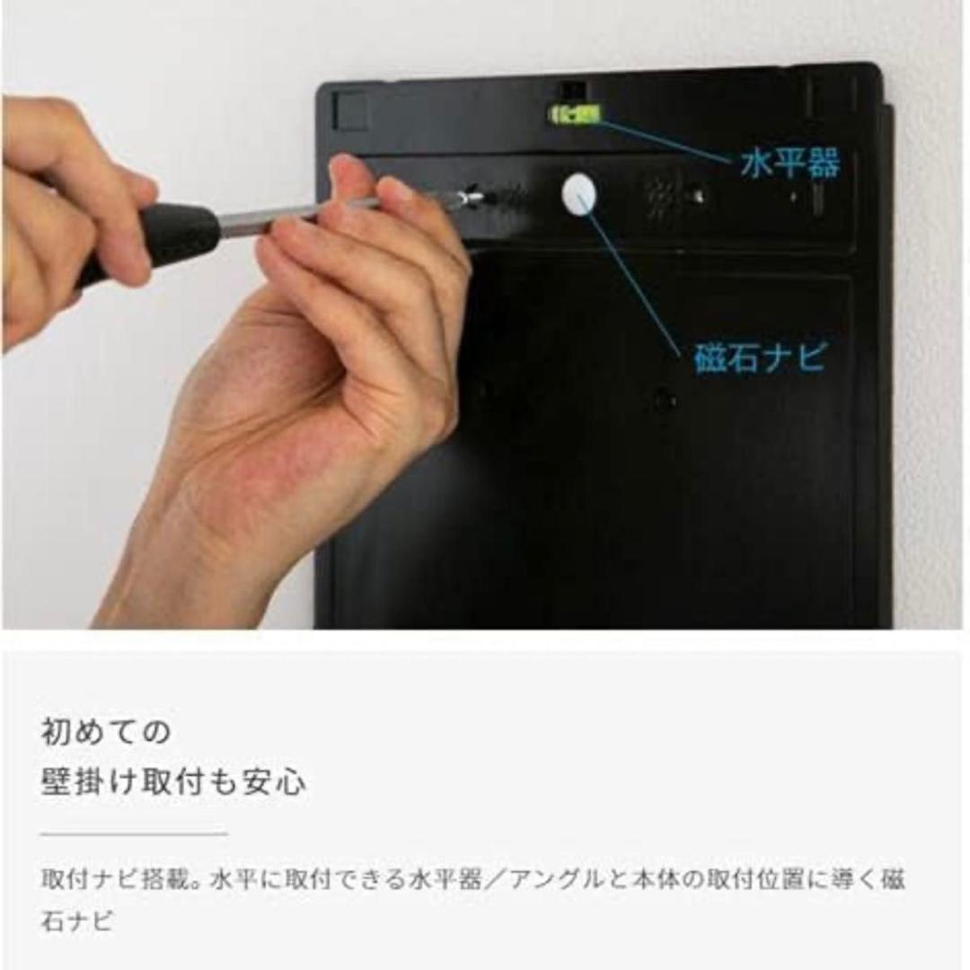 カルテック 光触媒除菌・脱臭機 TURNEDK KL-W01P