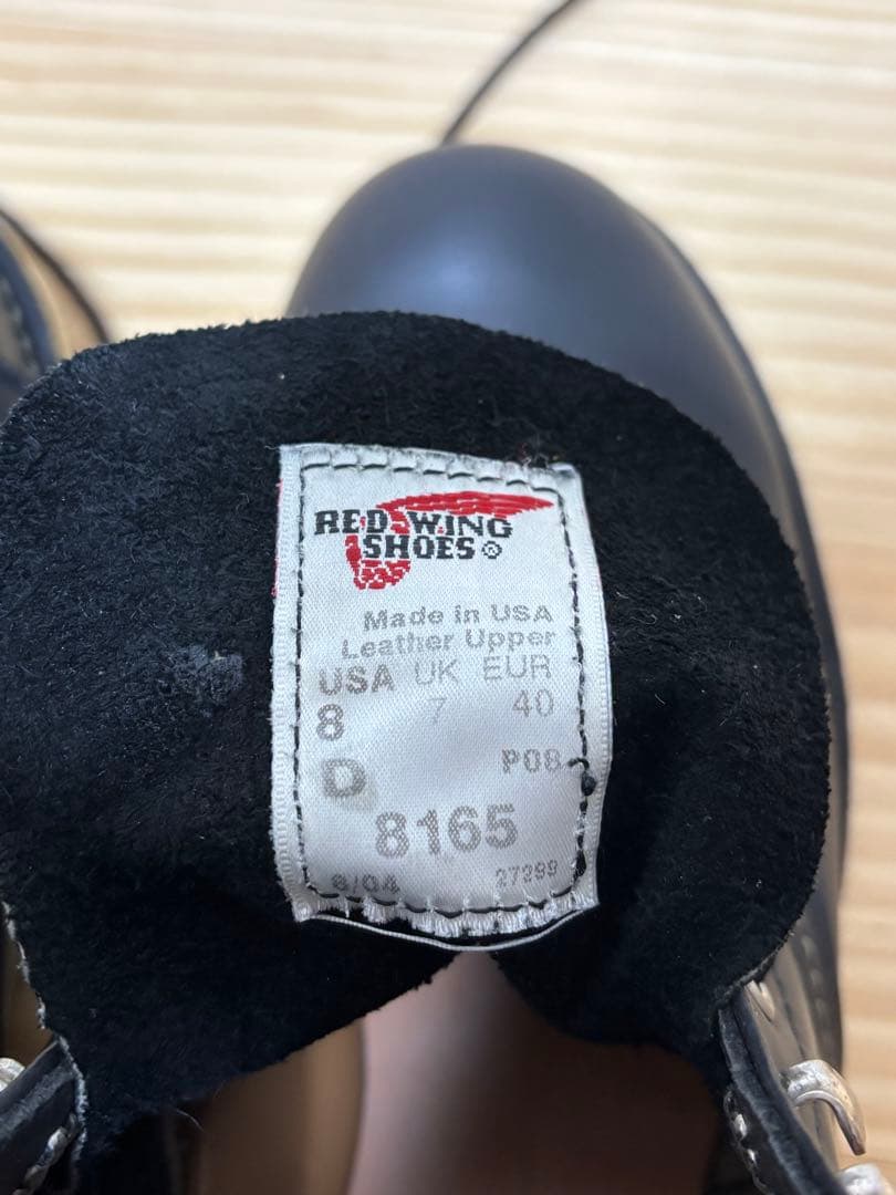 REDWING レッドウィング 8165 8D クラシックラウンド