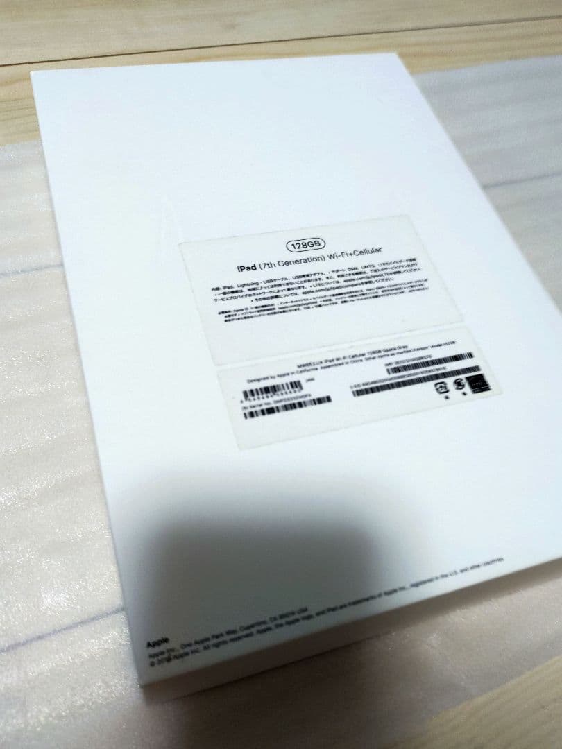 Ipad 7世紀　128gb スペースグレー