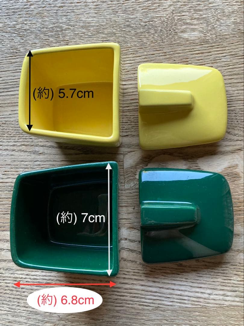 フランシスカン　プレート 容器　(アラビア 好きな方) アンティーク　ブロカント