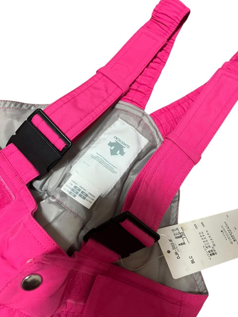 未使用　DESCENTE デサント　スキーウェア キッズ 130cm 上下セット