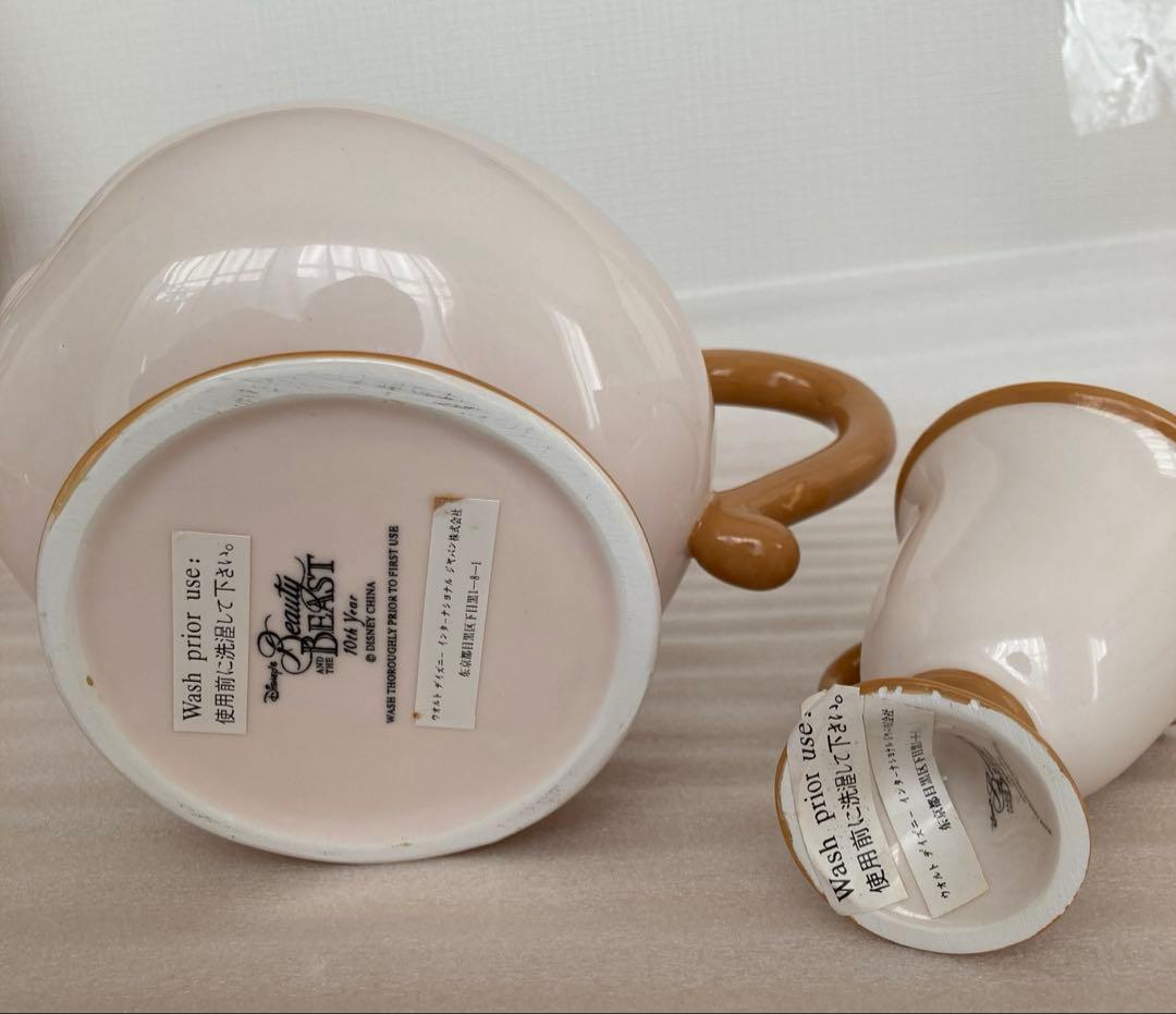 美女と野獣 10周年 ティーセット 陶器フィギュアリン 5点セット（箱付き）