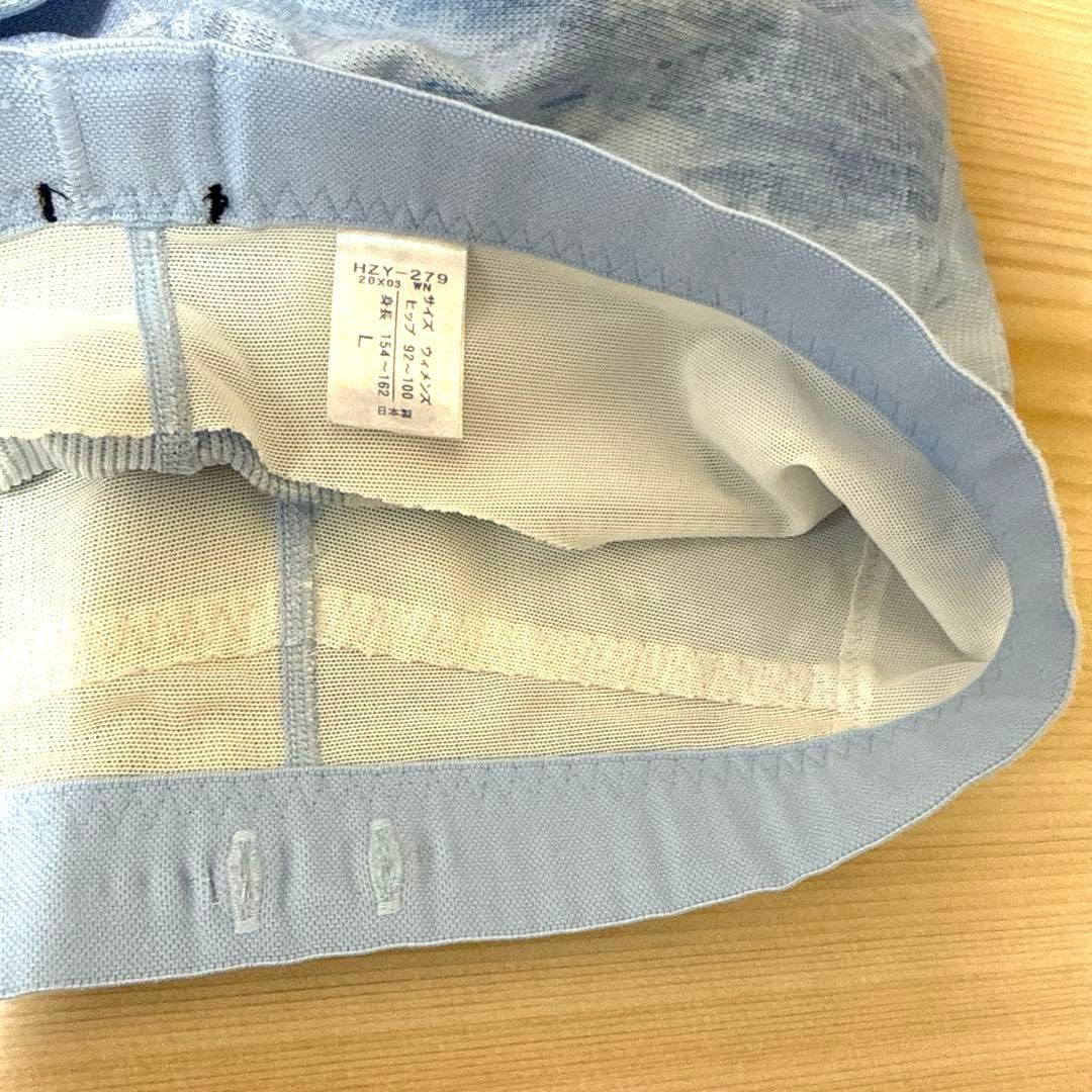 美品　Cw-x hzy279 レディースL ジェネレーターロングタイツ　クール