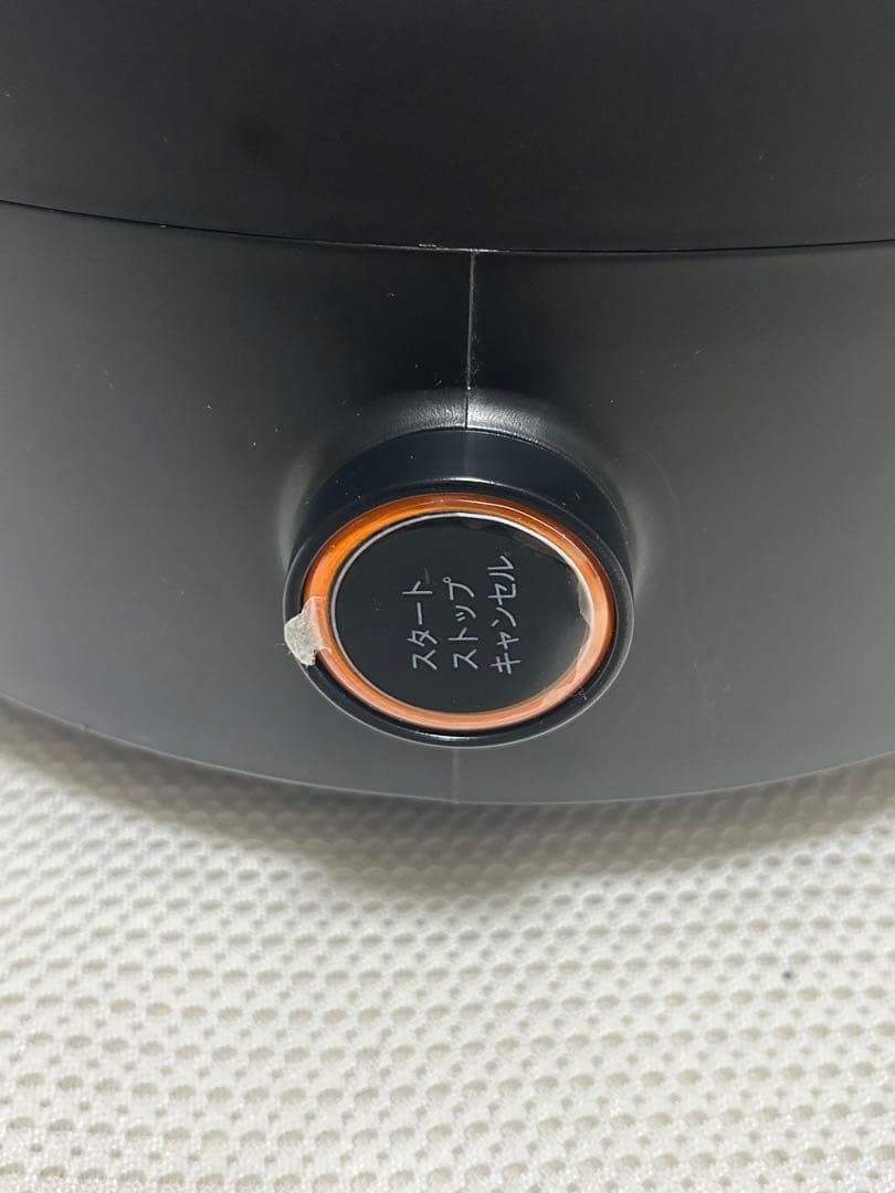 極美品　labuono 全自動調理器 ラボーノ 三ツ星シェフ TVG-300K