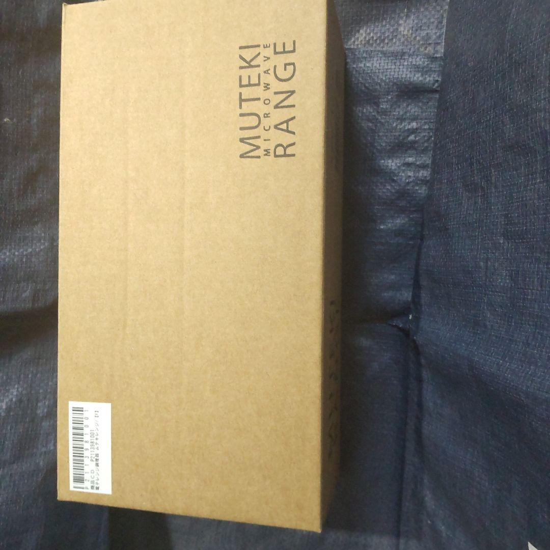 ムテキレンジ 新品 未使用 レシピ付き