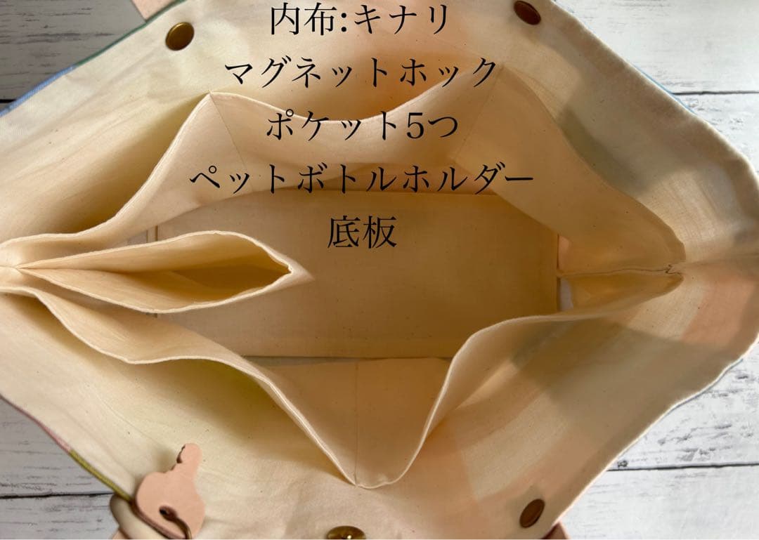 みっちゃん