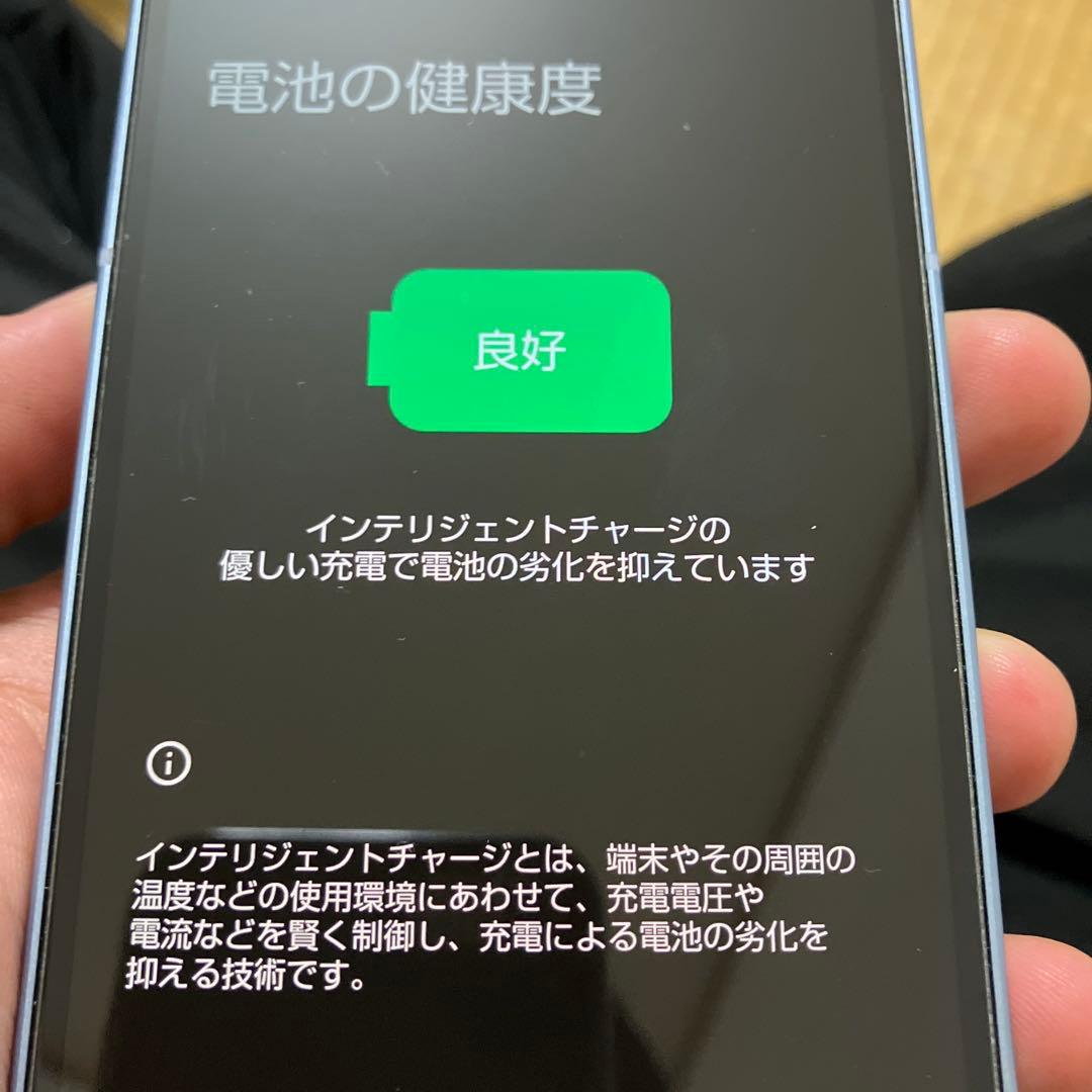 （美品）AQUOS sense9 128GB docomo画面コーティング済み