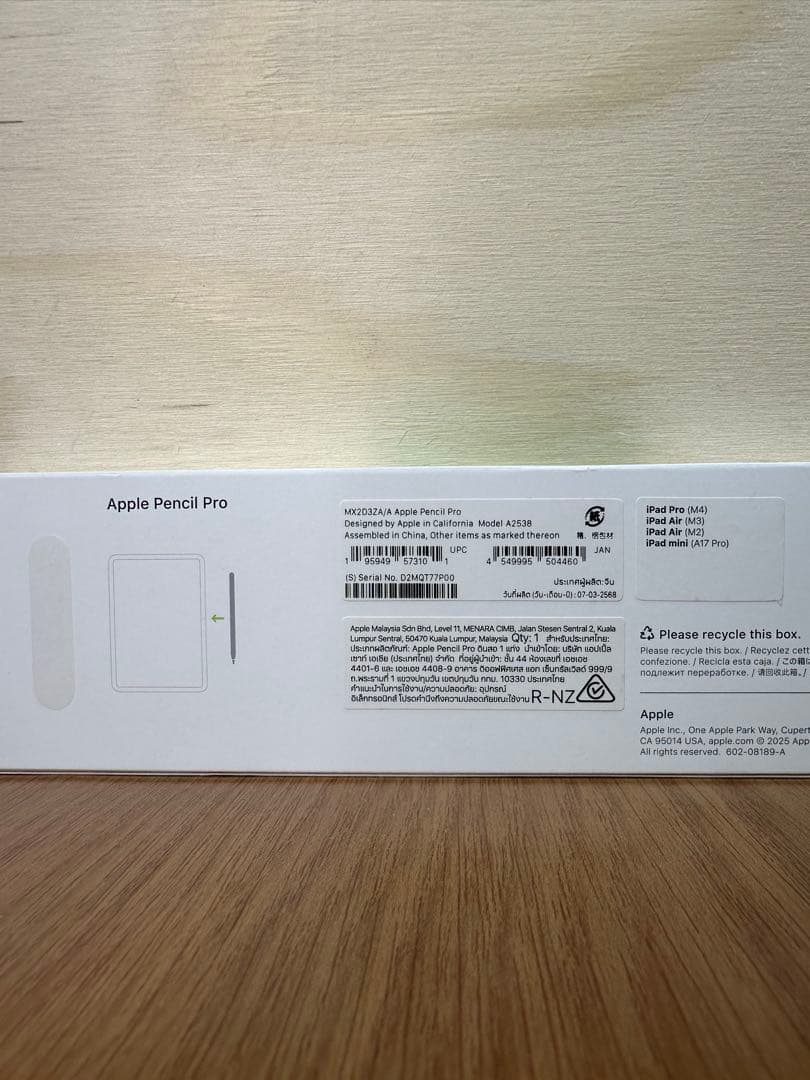 【極美品】Apple Pencil Pro MX2D3ZA/A77P00