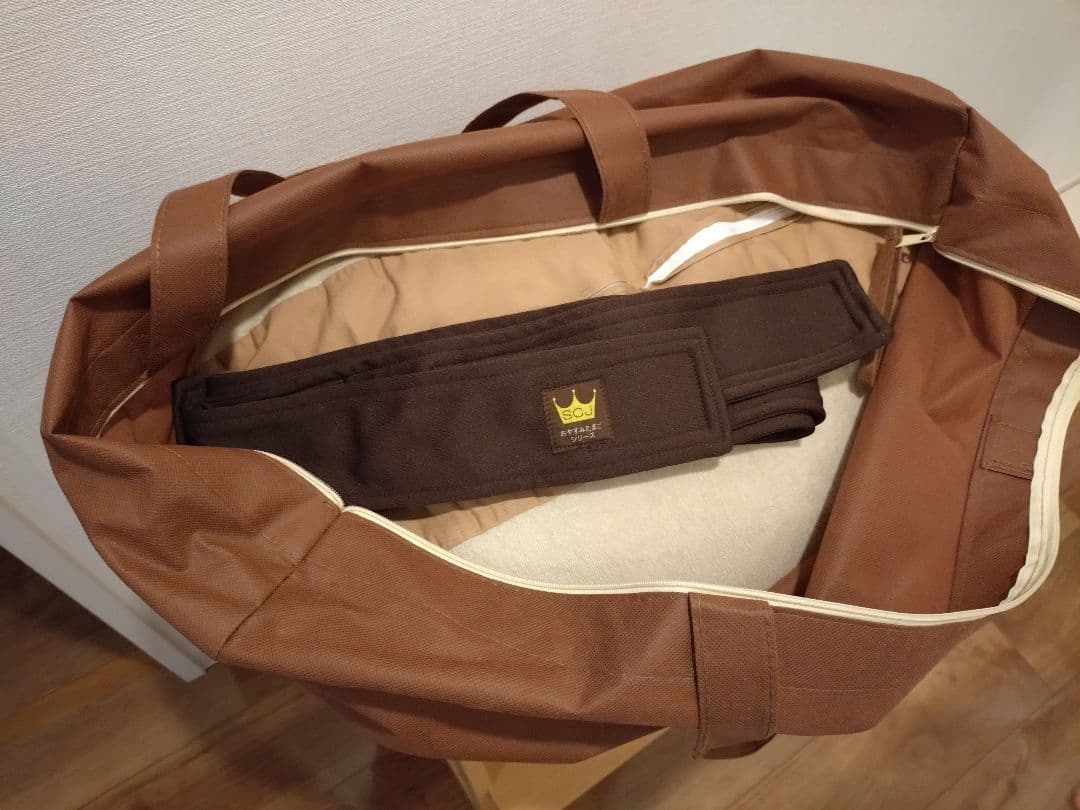 おやすみたまご　キープベルト