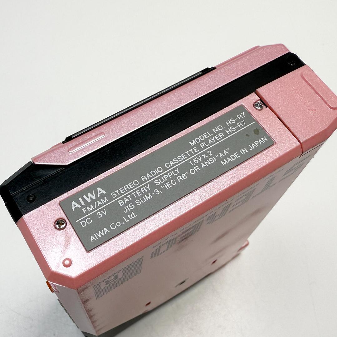 希少 AIWA アイワ CassetteBoy カセットボーイ HS-R7