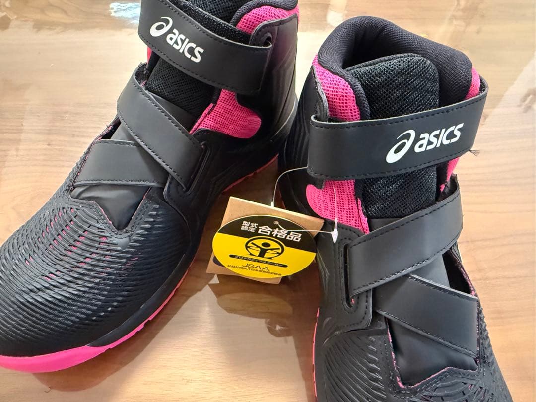 アシックス 安全靴 ウィンジョブ CP120 ブラック/ホワイト 27.5