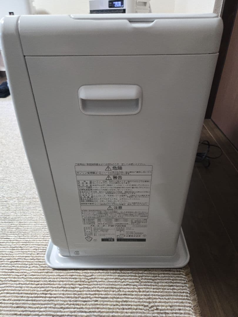 ほぼ新品 ダイニチ 石油ファンヒーター DXタイプ FW-72DX6-W