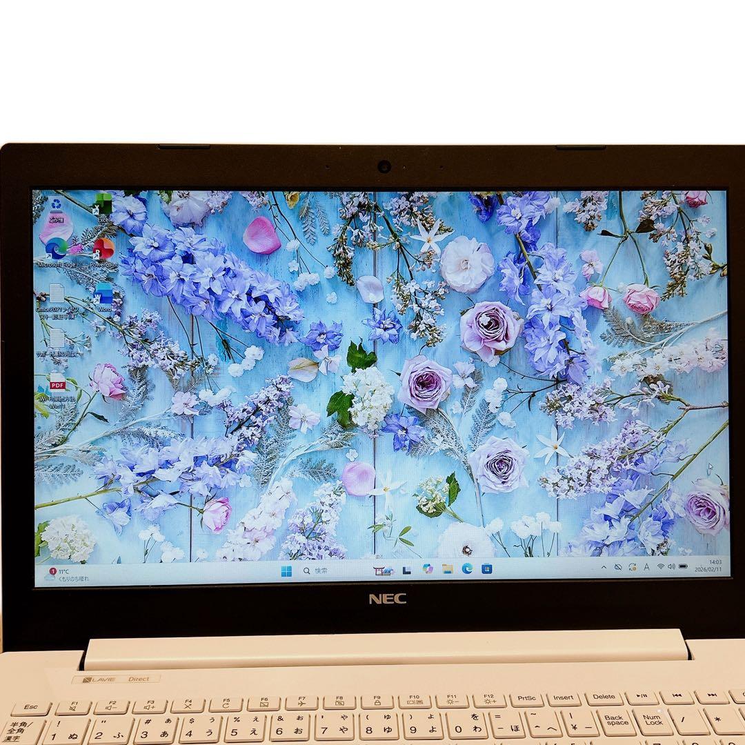 【美品】NEC LAVIE i5 大容量 1TB ノートパソコン 15型 807