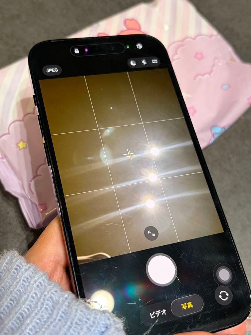 Apple iPhone 14 Pro ブラック 本体(MPXU3J/A)