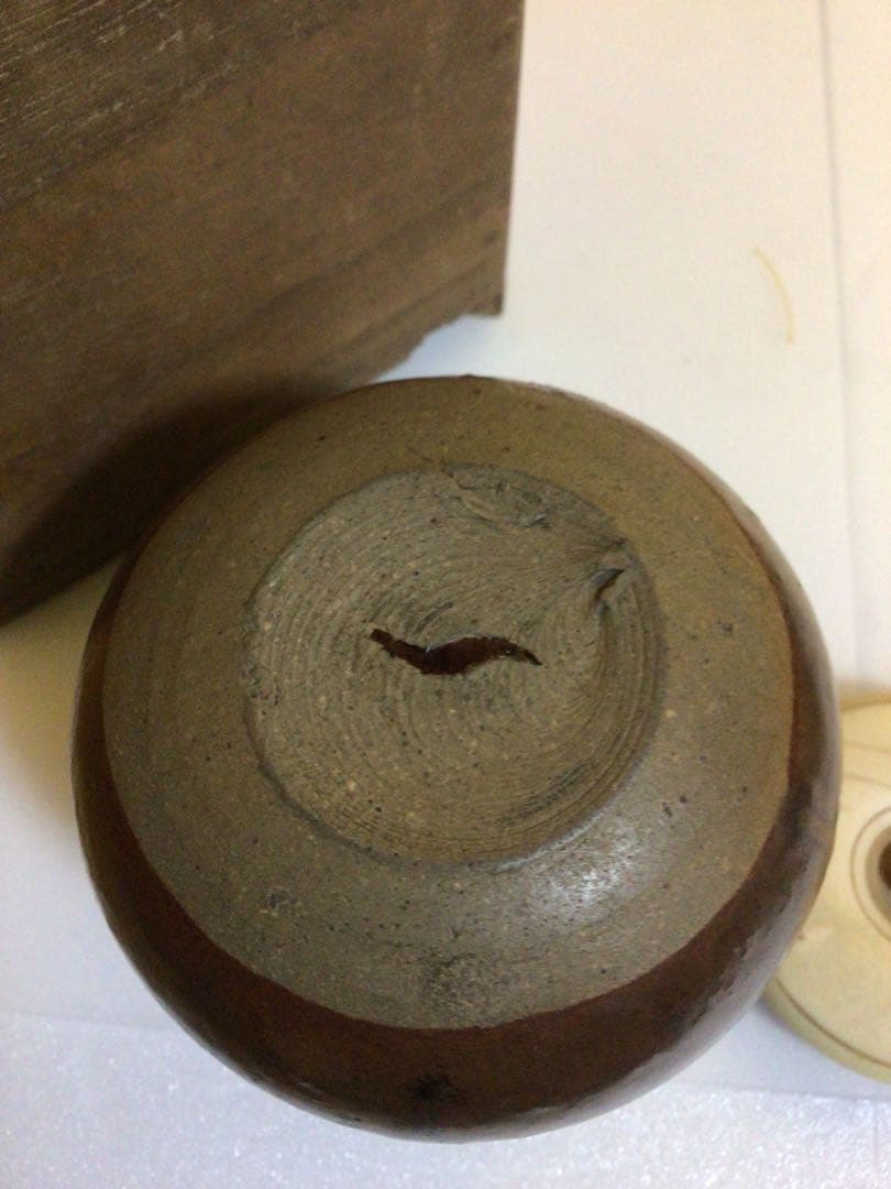 茶道具 耳付き茶入れ 時代合わせ木箱付き
