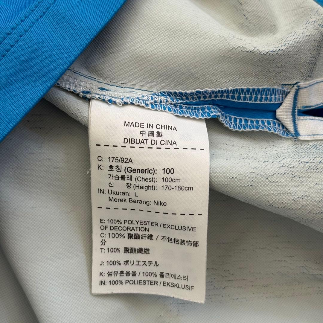B*e様 Nike 浦和レッズ 支給品 トレーニングウェア ドリルトップ