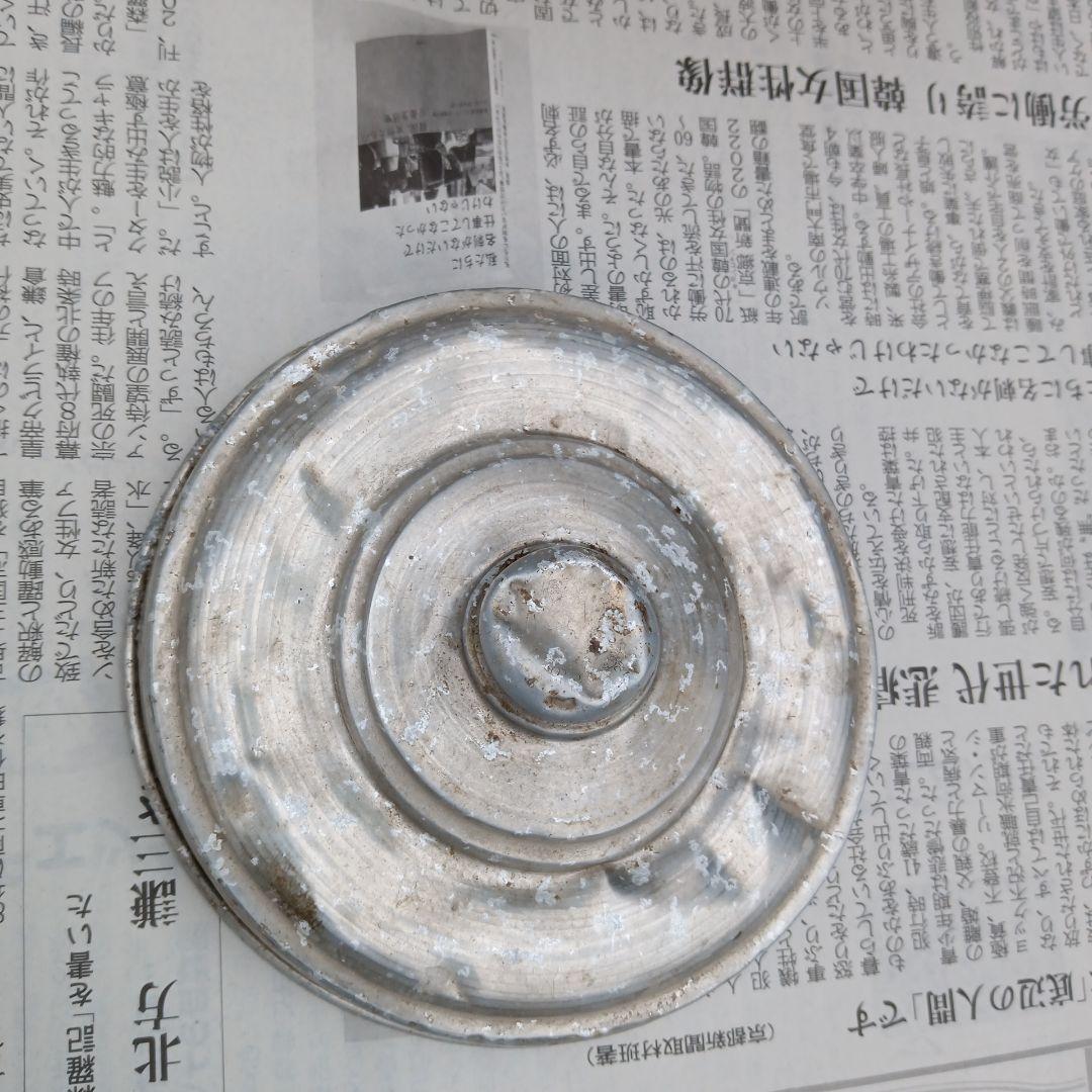 送料無料　匿名　昭和レトロ　ガラスケース　キャニスター 7個　おまとめ