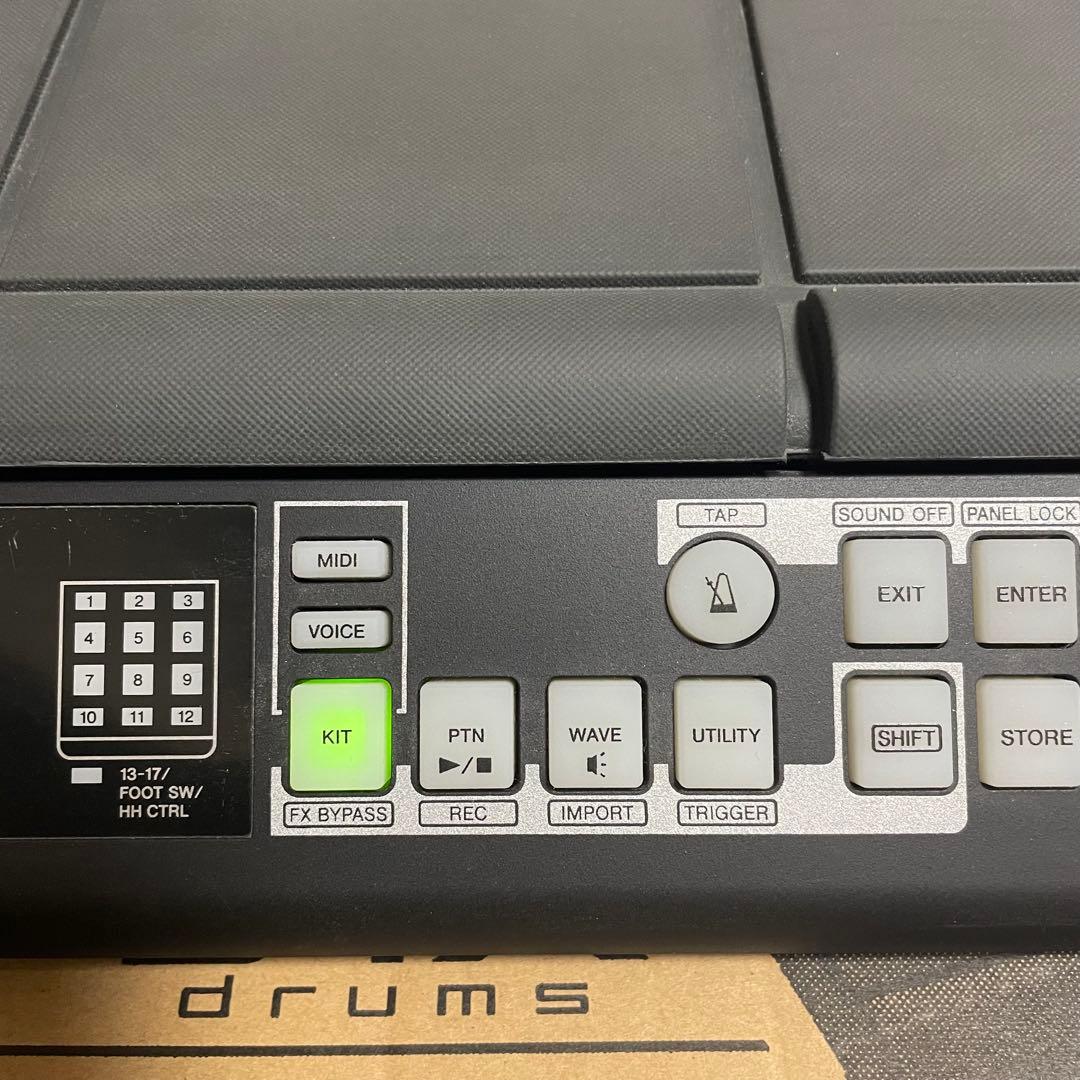 Yamaha DTX-MULTI 12 電子パーカッションパッド