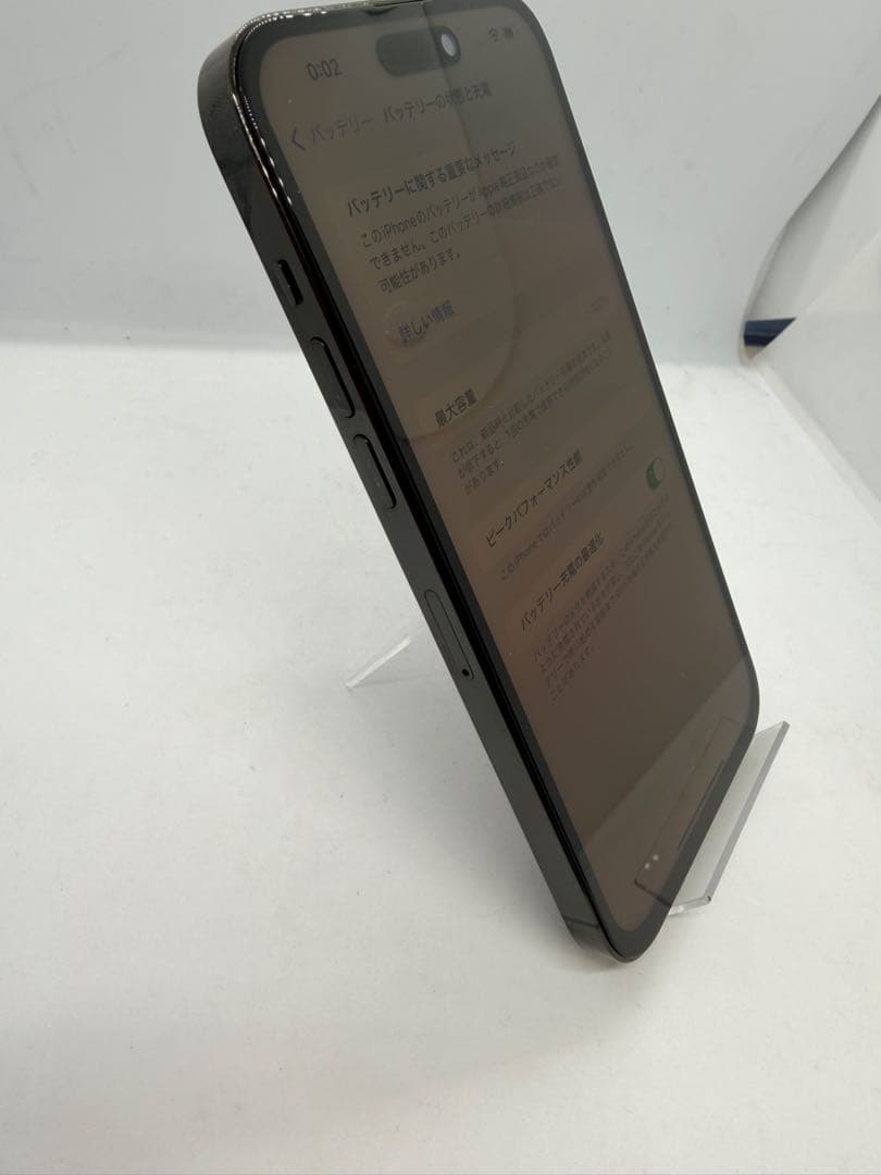 【バッテリー100%】iPhone 14ProMax 512GB SIMフリー！