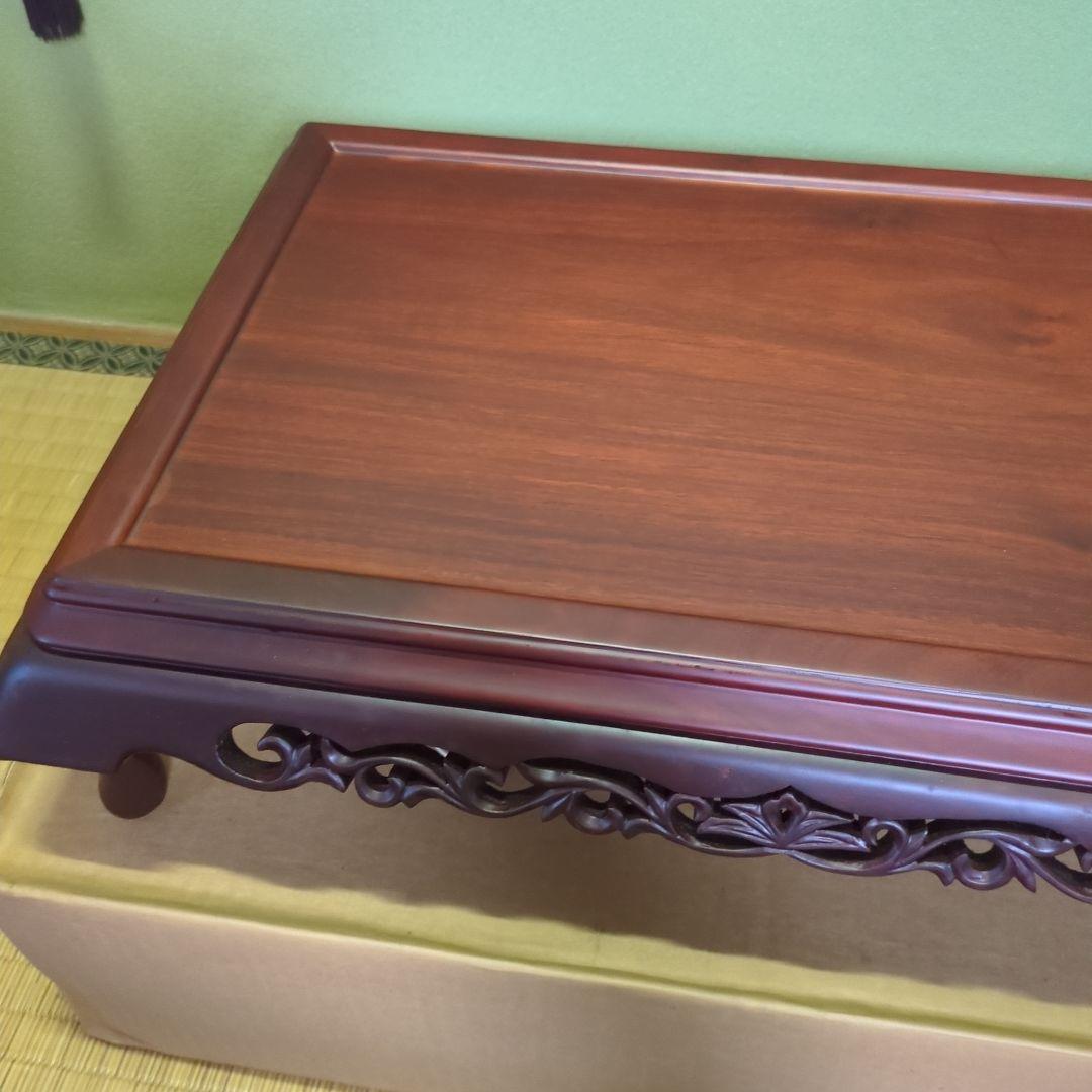 さっち、花台、唐木紫檀無垢、新品箱入り