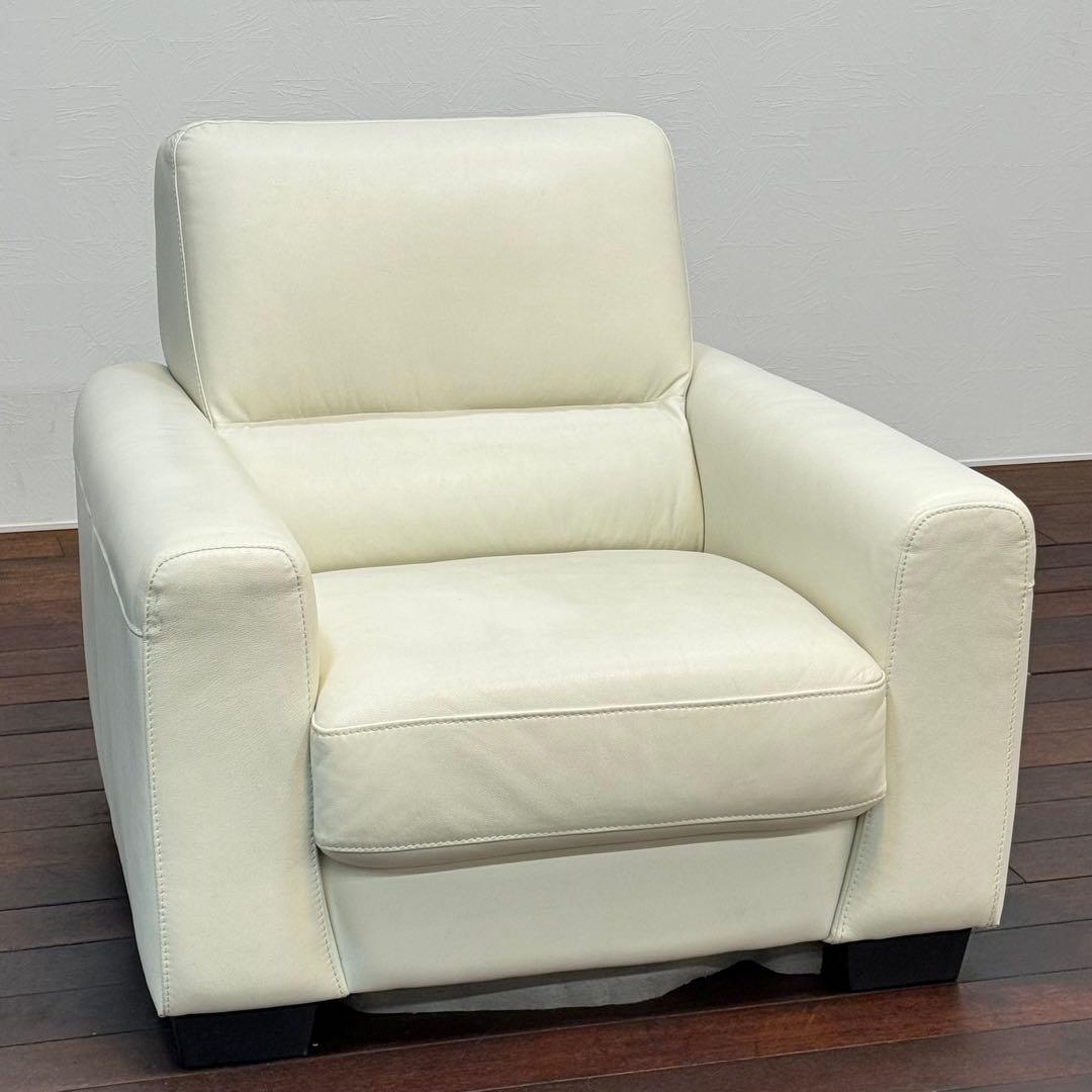 H111C22b IDC大塚家具 1人掛けソファ シングルソファ