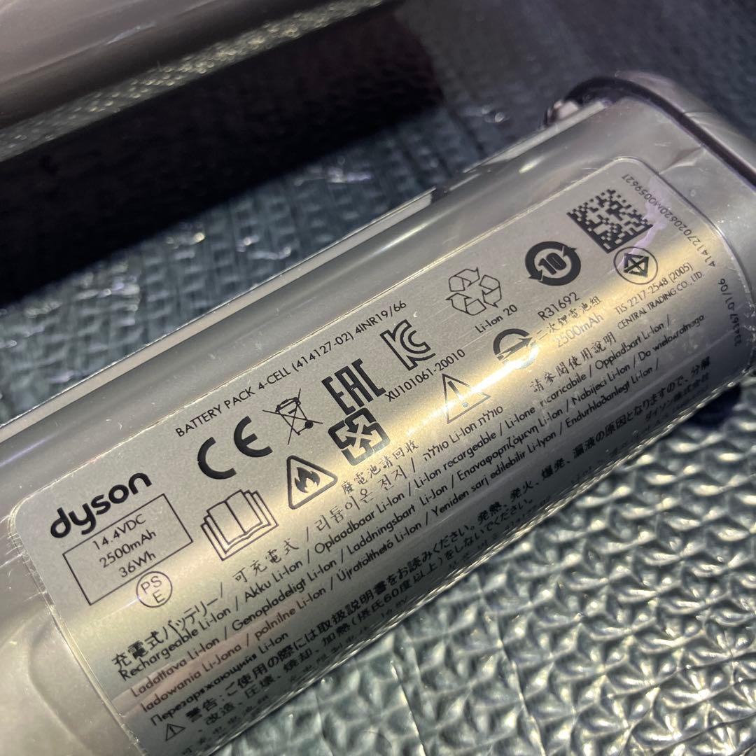 本体のみ　ダイソン 掃除機　スティッククリーナー Omni-glide SV19