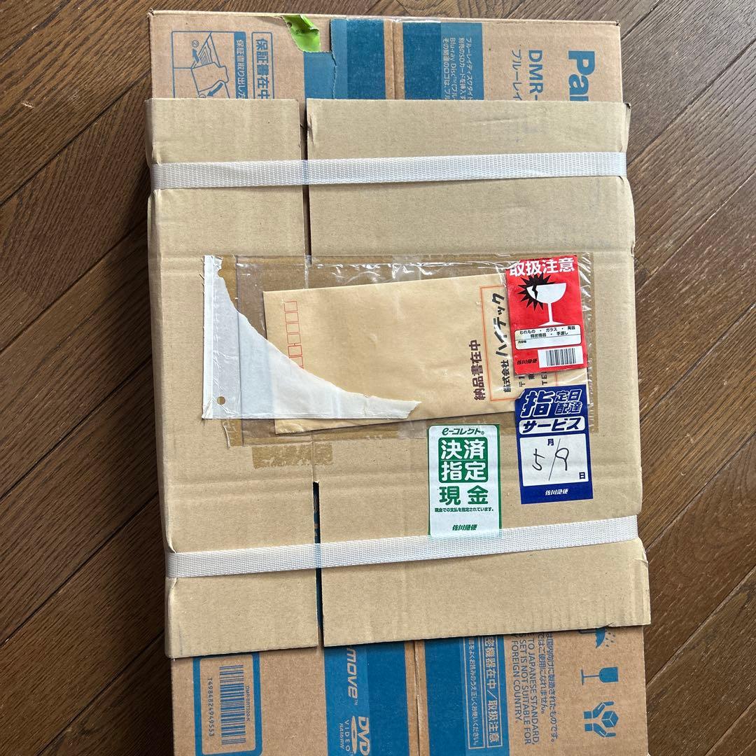 チューナー ブルーレイレコーダー ブラック DIGA DMR-BRT220-K