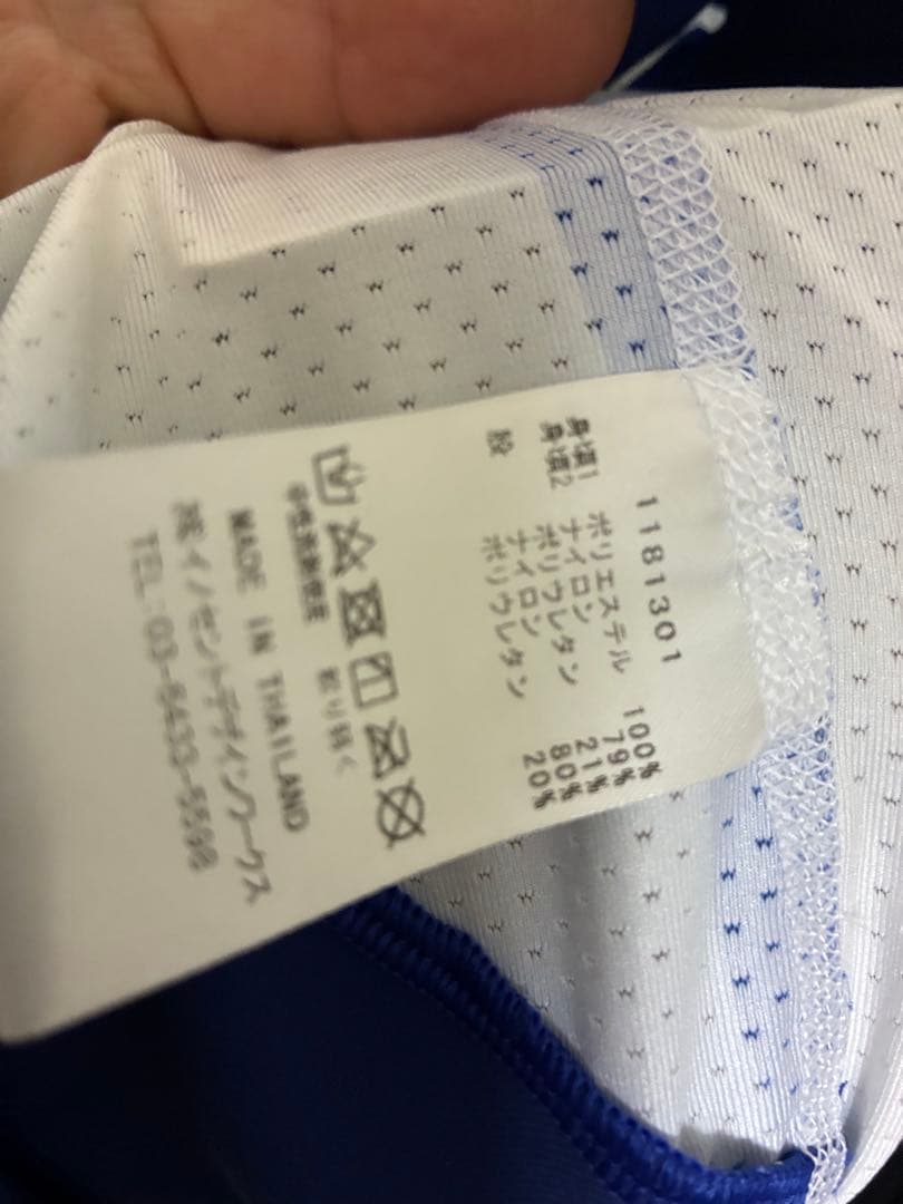 新品 RERICレリック トライアスロン スーツ　メンズ M トライスーツ