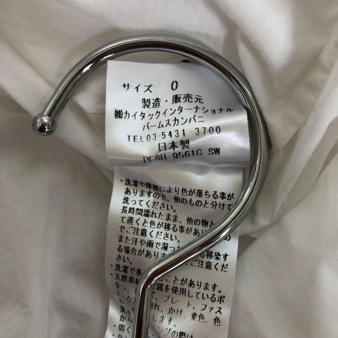 PallasPalace パラスパレス ノーカラーシャツ ブラウス ホワイト