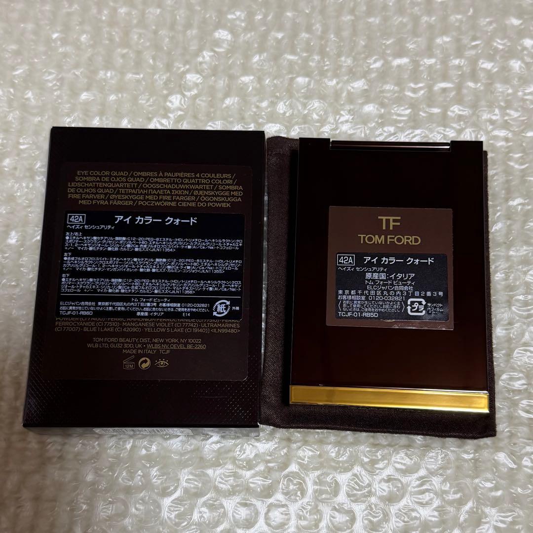 トムフォード　ビューティ　アイカラークォード　42A ヘイズィセンシュアリティ