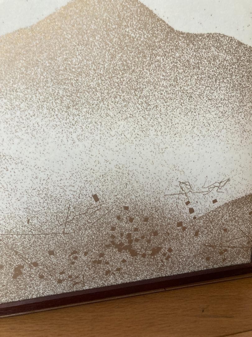 茶道具 桑枠 風炉先屏風 利休梅 裏遠山 両面使い