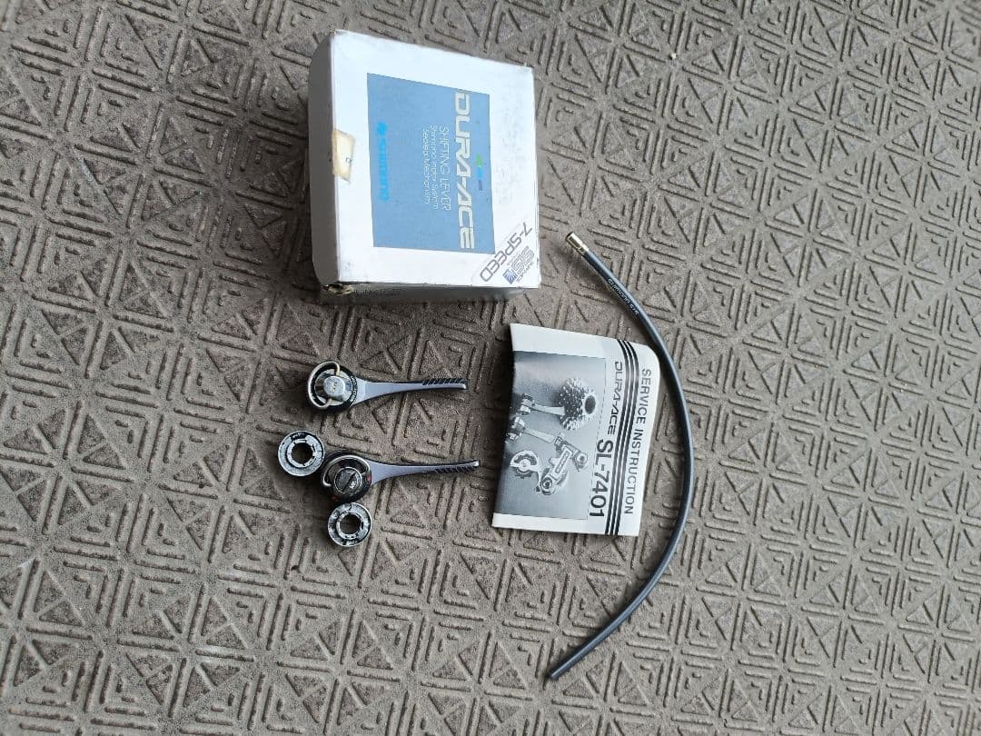 シマノ　DURA-ACE 7速コンポーネントセット