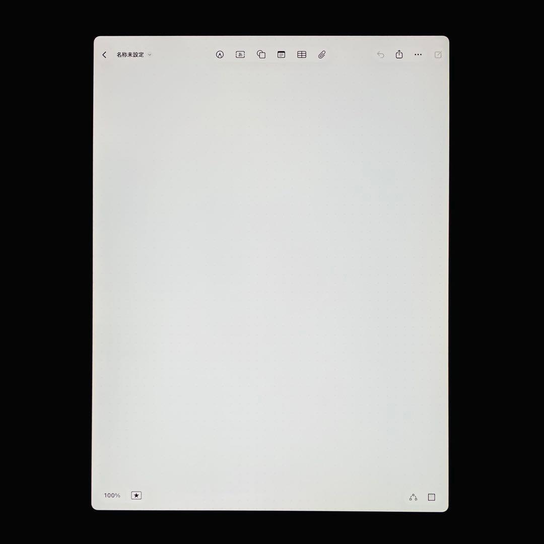 iPad Pro 12.9 インチ 第4世代 Wi-Fi 256GB