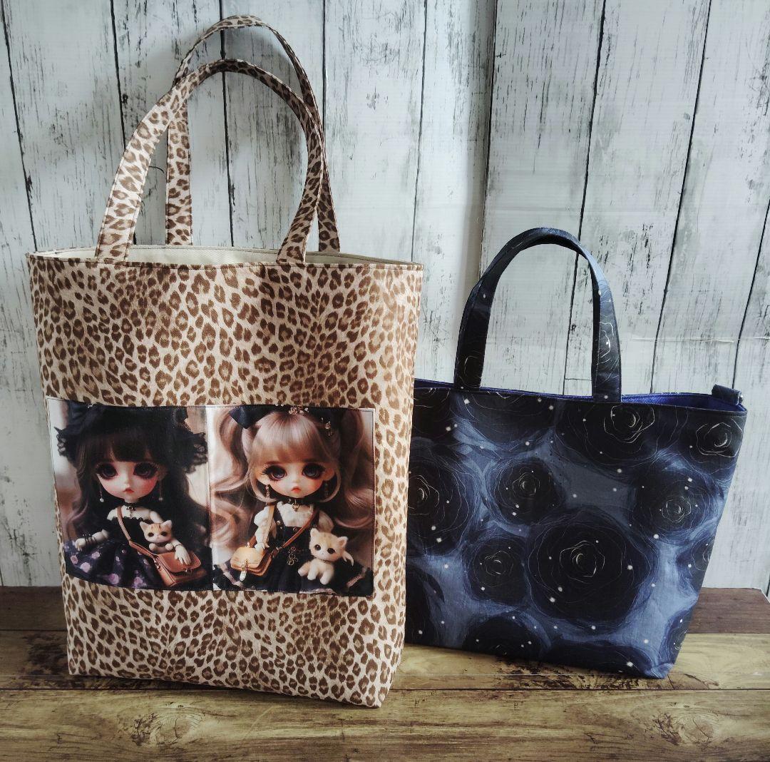 3527　3515　こちらは専用です